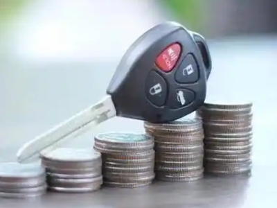 库车汽车抵押贷款需要些什么条件?